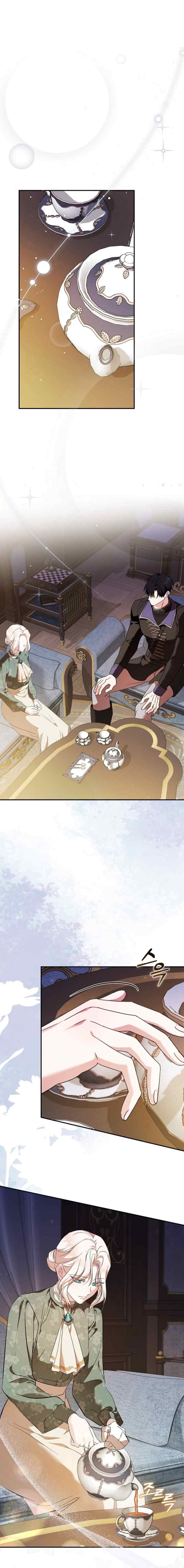 The Villainess Lives Twice chapter 227 halaman 4