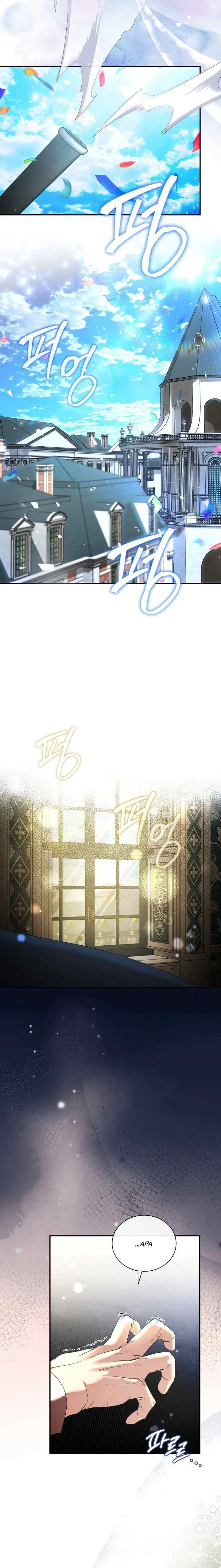 The Villainess Lives Twice chapter 230 halaman 11