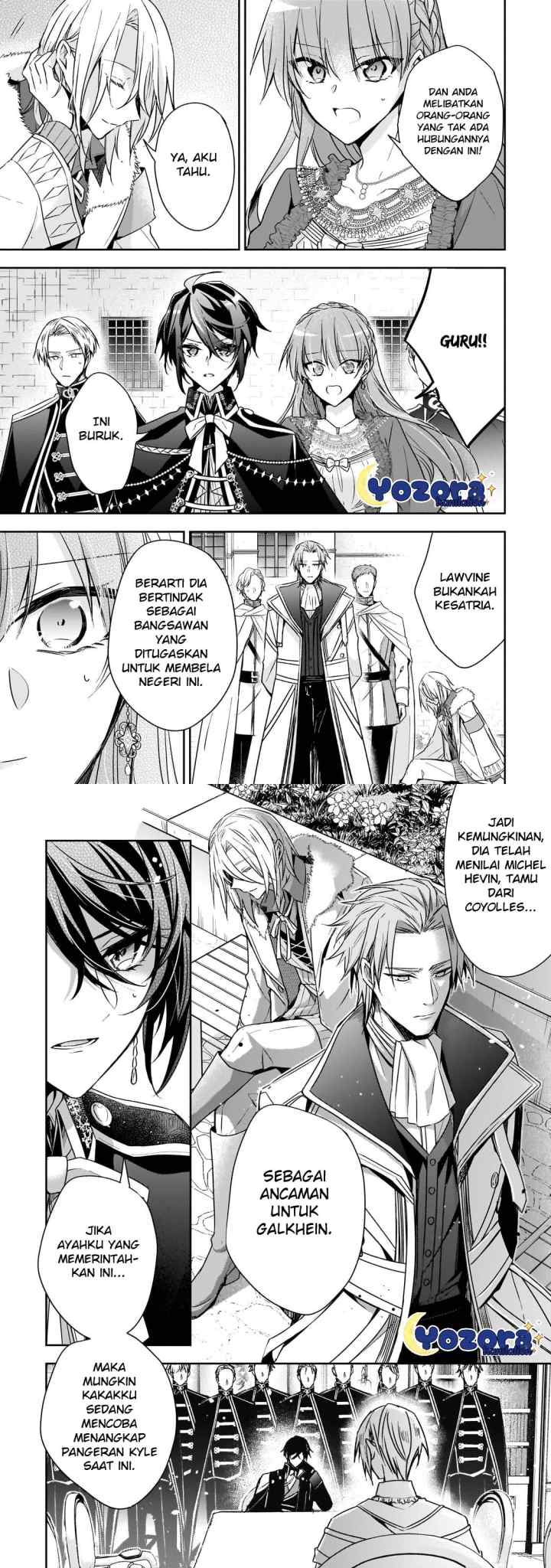 The Villainess Wants to Enjoy a Carefree Married Life in a Former Enemy Country in Her Seventh Loop! chapter 28 halaman 15