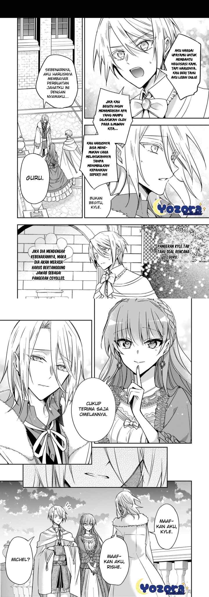 The Villainess Wants to Enjoy a Carefree Married Life in a Former Enemy Country in Her Seventh Loop! chapter 30 halaman 8