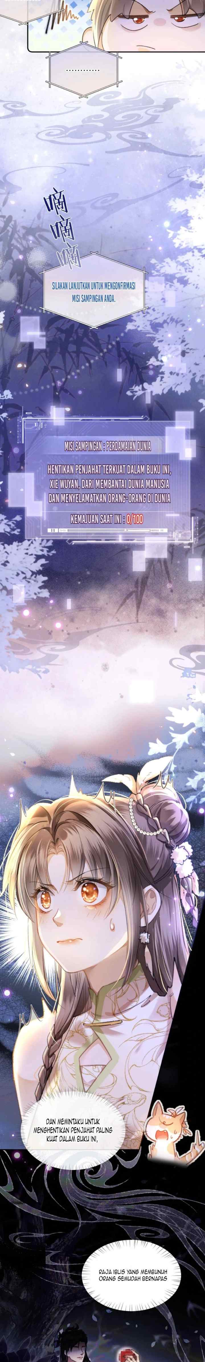 The Villainess Won't Let the Main Leads Break Up! chapter 1 halaman 10