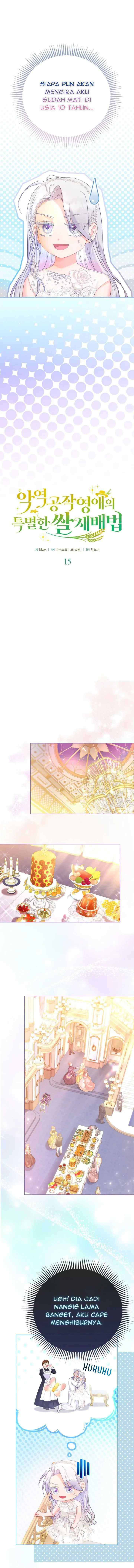 The Villainous Duke's Daughter's Special Rice Cultivation Method chapter 15 halaman 11