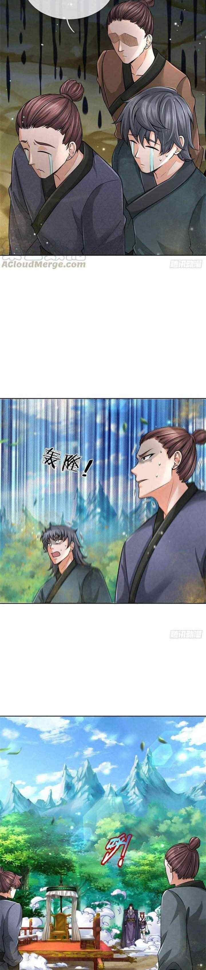The Way of Domination chapter 55 halaman 12