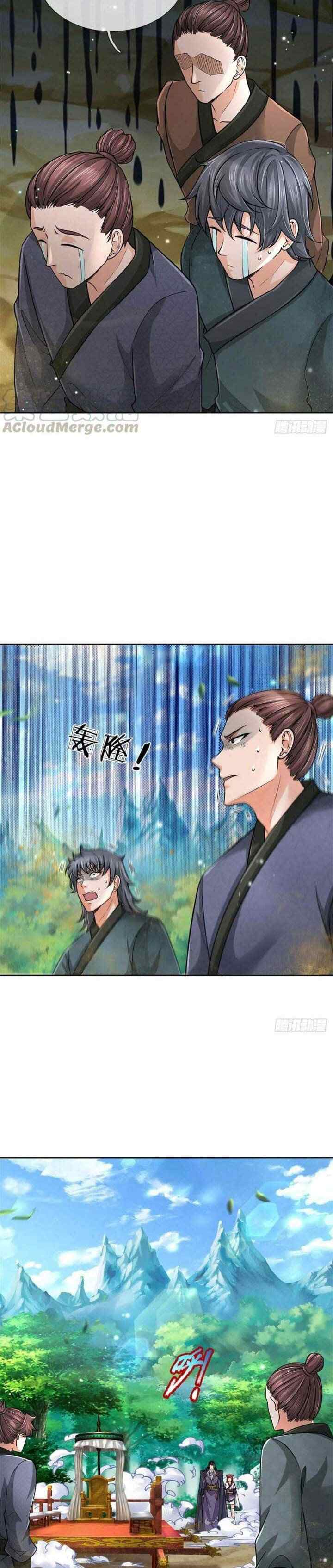 The Way of Domination chapter 55 halaman 6