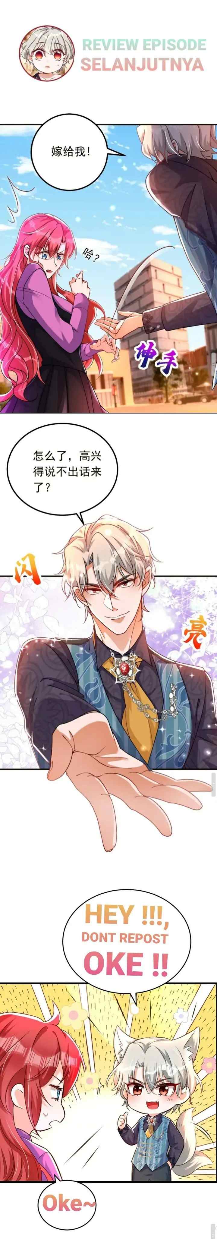 The Wicked Girl Arriving Tonight chapter 8 halaman 19