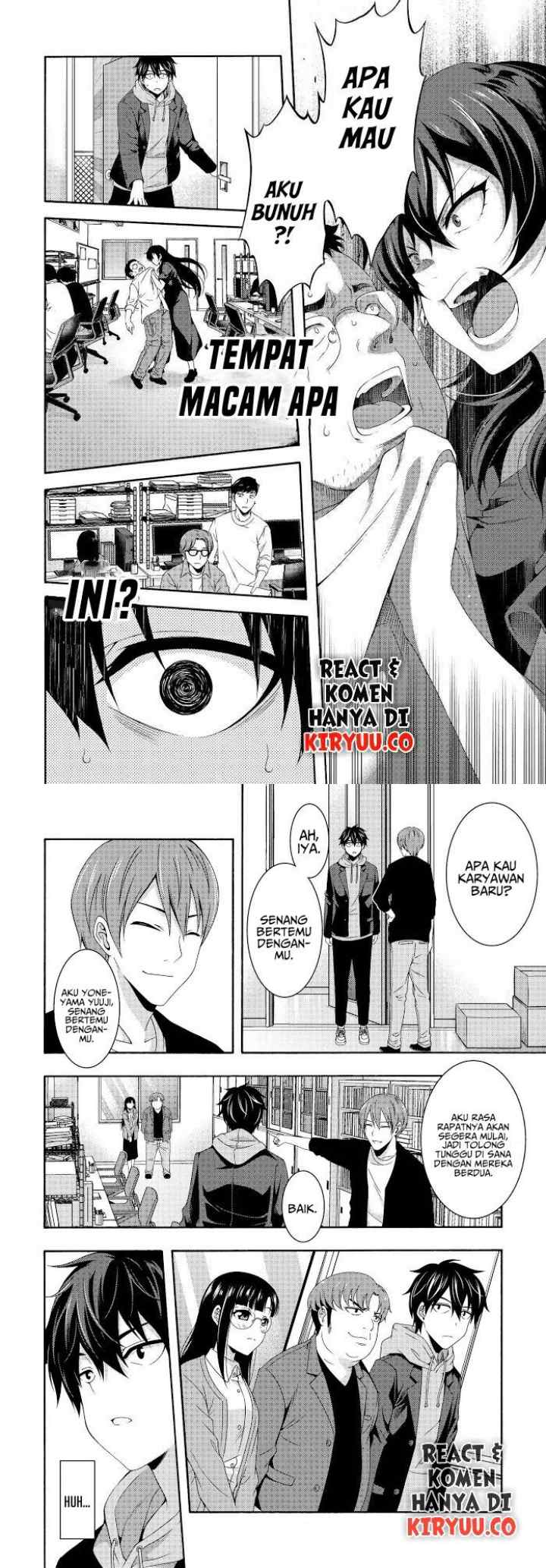 This Is It! chapter 1.1 halaman 5