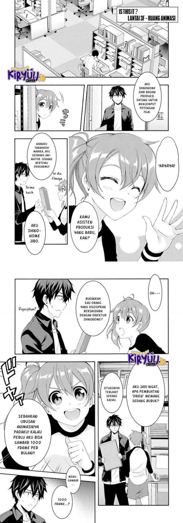 This Is It! chapter 2.1 halaman 7