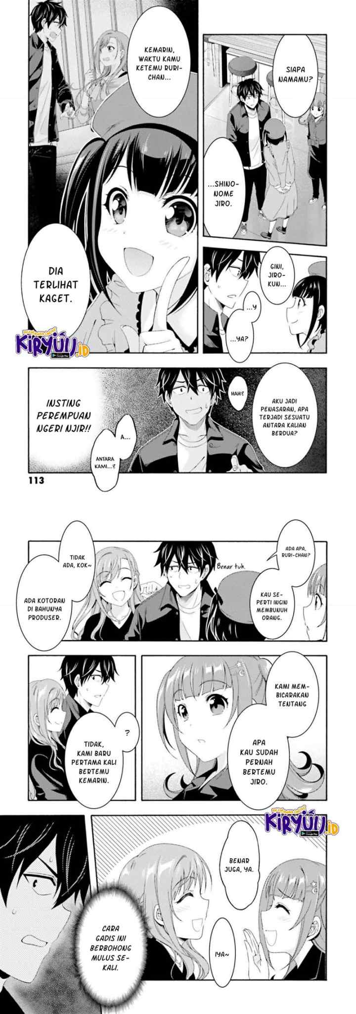 This Is It! chapter 2.2 halaman 4