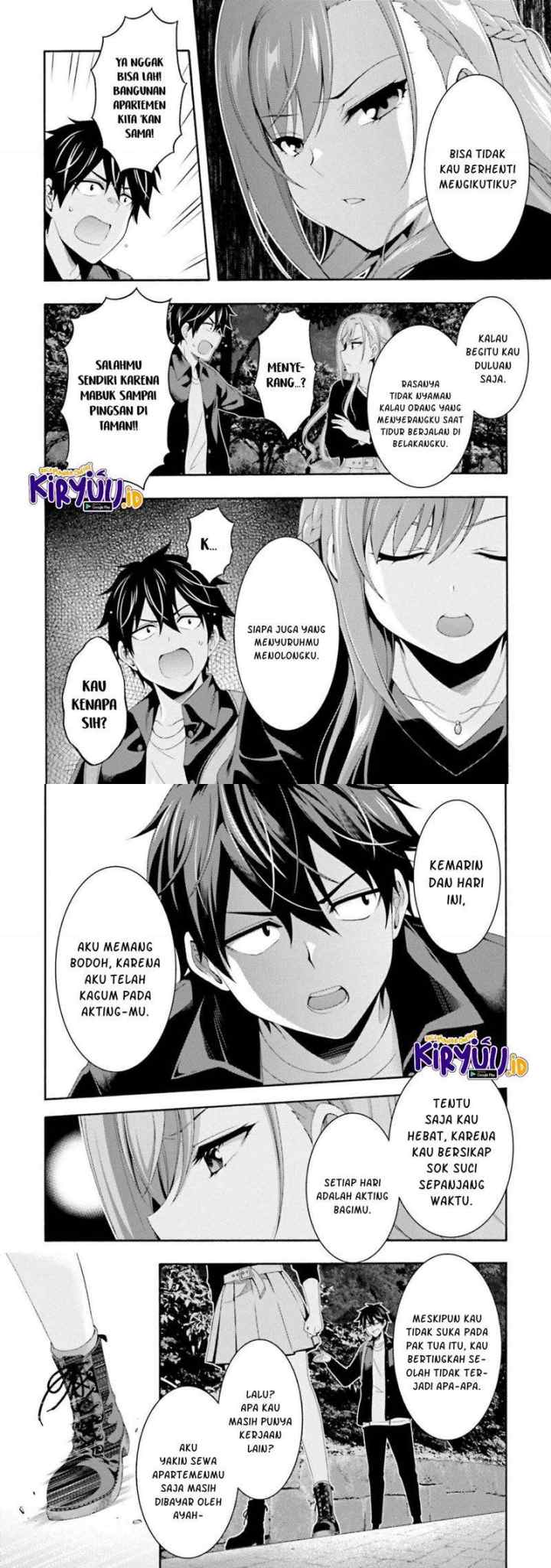 This Is It! chapter 2.2 halaman 10