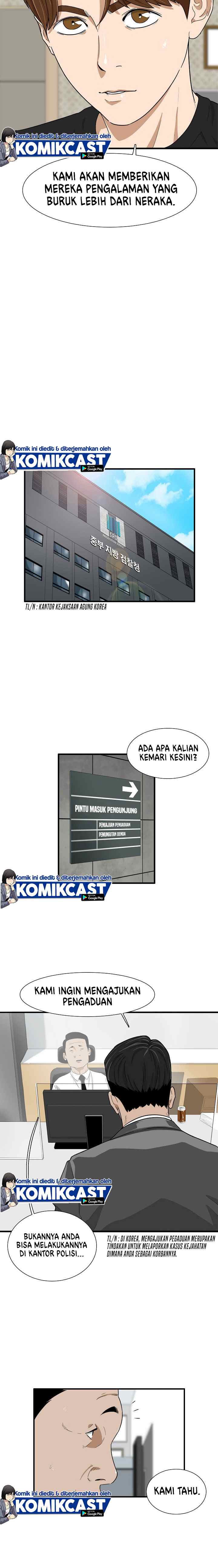 This is the Law chapter 3 halaman 5