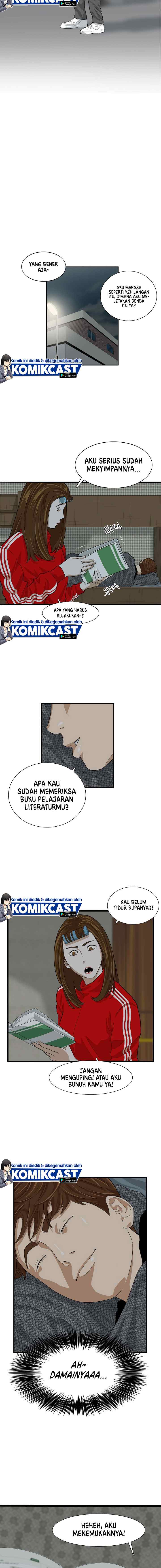 This is the Law chapter 3 halaman 17