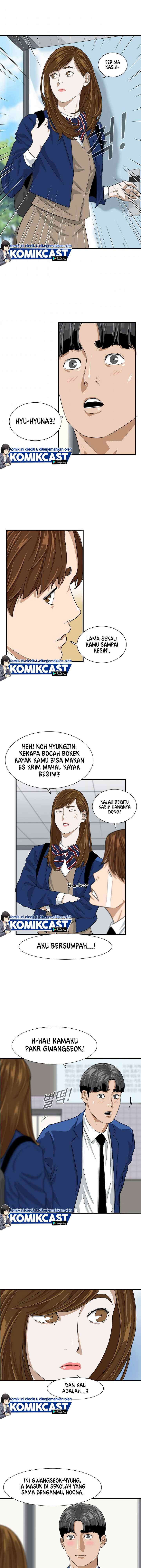 This is the Law chapter 3 halaman 15