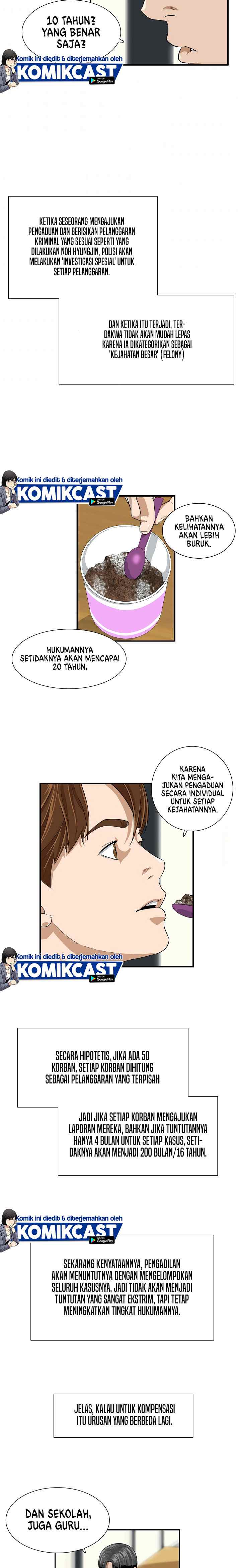 This is the Law chapter 3 halaman 13