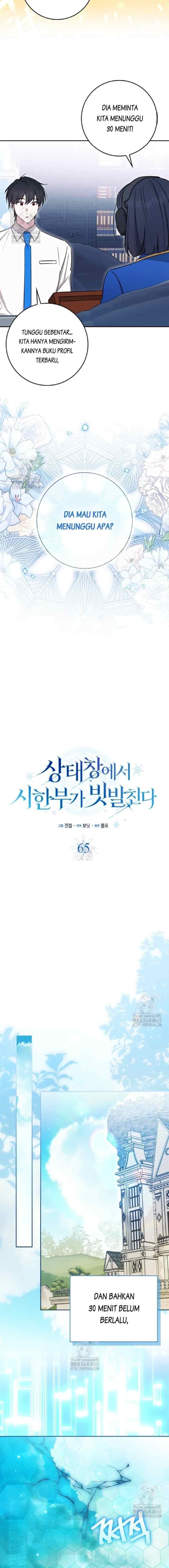Time is Running out on the Status Window chapter 65 halaman 5