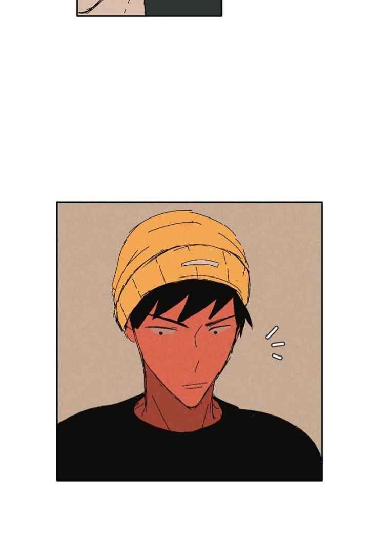 To The Stars and Back chapter 42 halaman 5