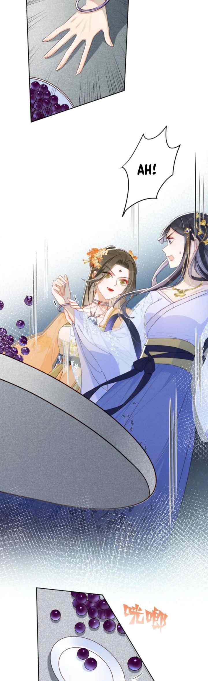 Today the Imperial Concubine Is Also Using Herself to Raise the Enemy chapter 3 halaman 11