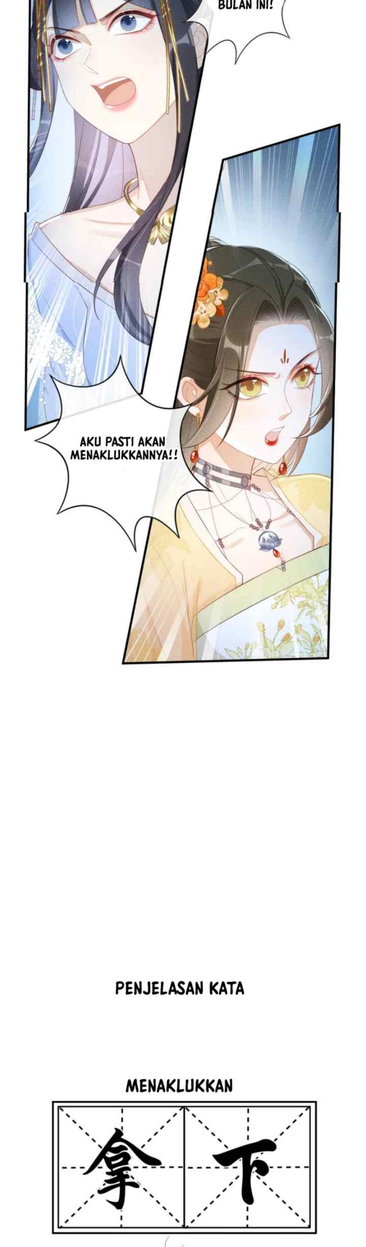Today the Imperial Concubine Is Also Using Herself to Raise the Enemy chapter 6 halaman 18