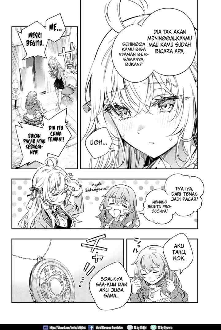 Tokidoki Bosotto Roshiago de Dereru Tonari no Alya-san chapter 15 halaman 8
