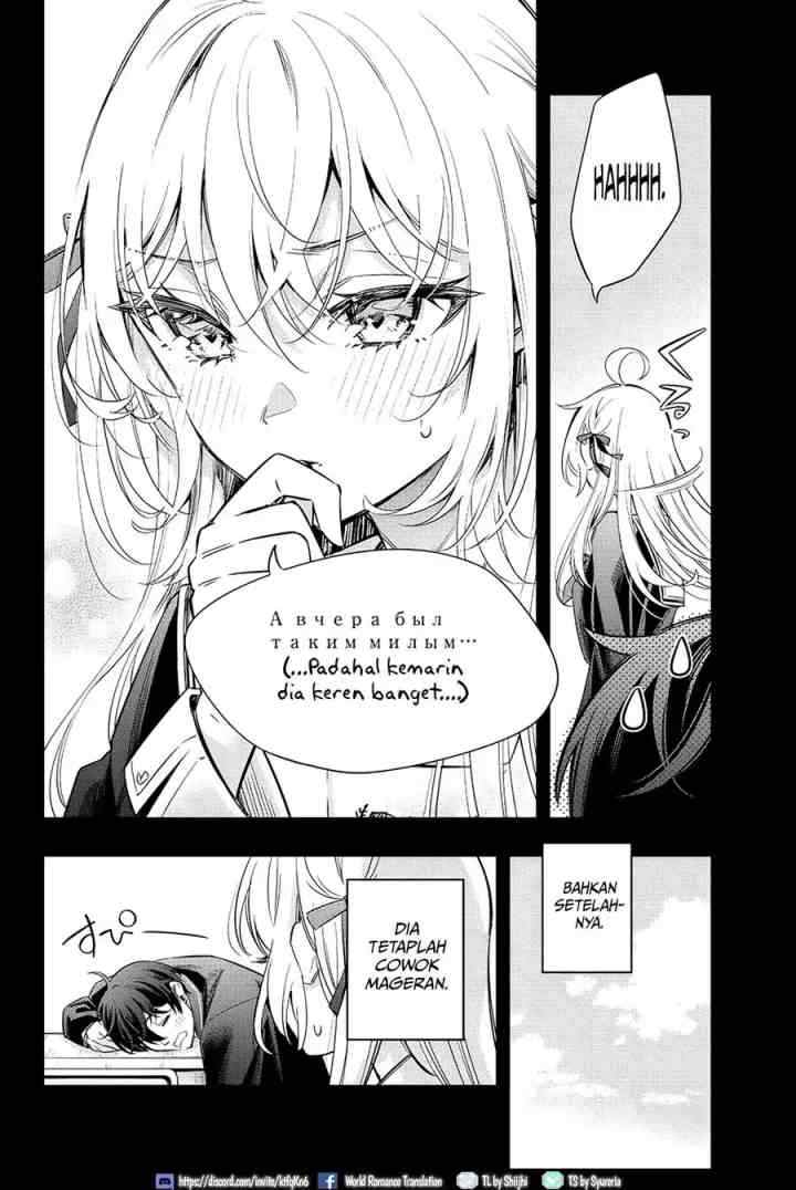 Tokidoki Bosotto Roshiago de Dereru Tonari no Alya-san chapter 15 halaman 4