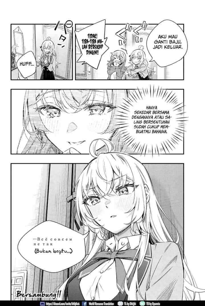 Tokidoki Bosotto Roshiago de Dereru Tonari no Alya-san chapter 15 halaman 14