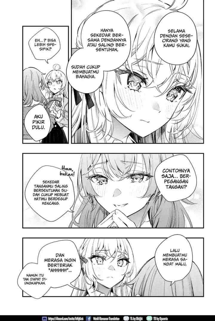 Tokidoki Bosotto Roshiago de Dereru Tonari no Alya-san chapter 15 halaman 11