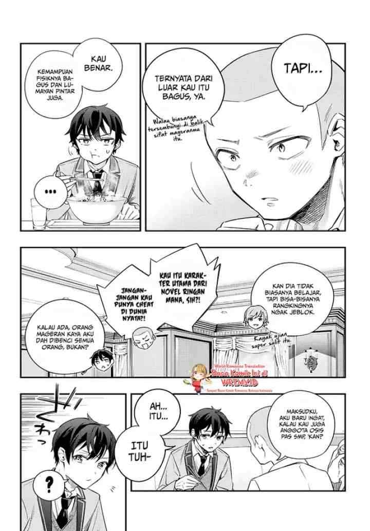Tokidoki Bosotto Roshiago de Dereru Tonari no Alya-san chapter 3 halaman 6