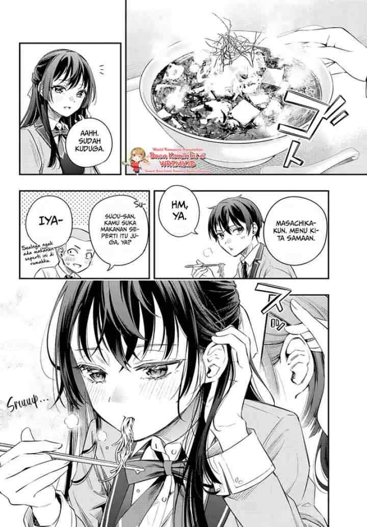 Tokidoki Bosotto Roshiago de Dereru Tonari no Alya-san chapter 3 halaman 14