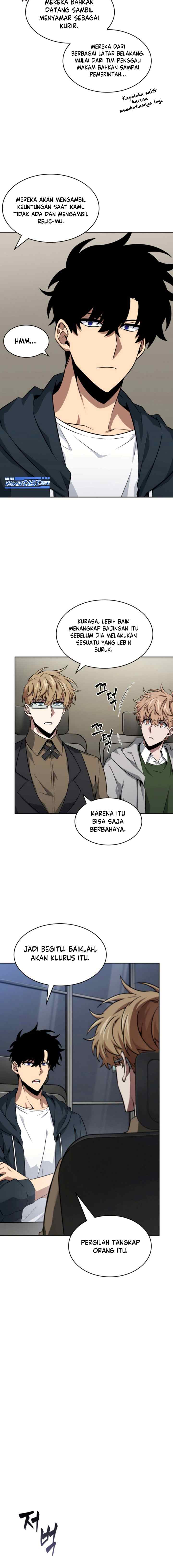 Tomb Raider King Side Story chapter 1 halaman 10