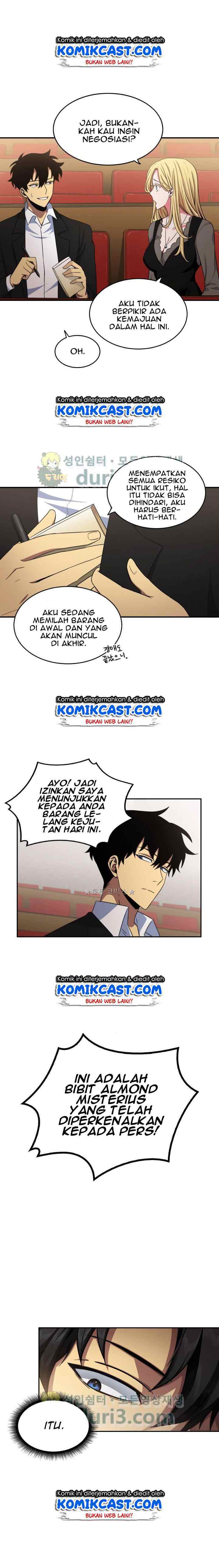 Tomb Raider King chapter 17 halaman 12
