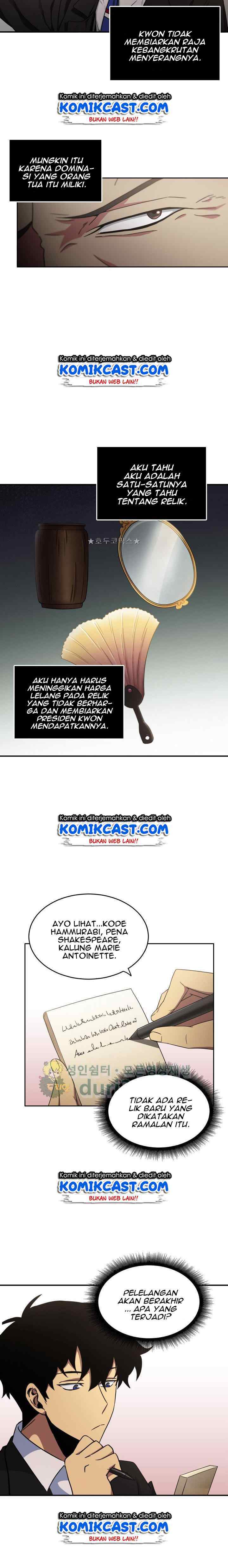 Tomb Raider King chapter 17 halaman 11