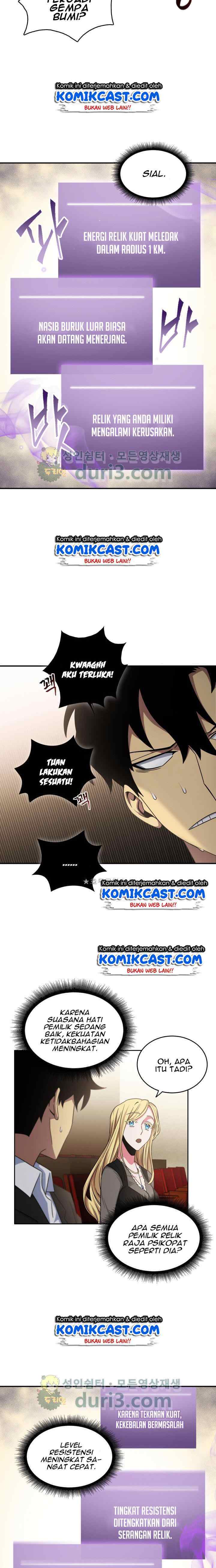 Tomb Raider King chapter 17 halaman 6