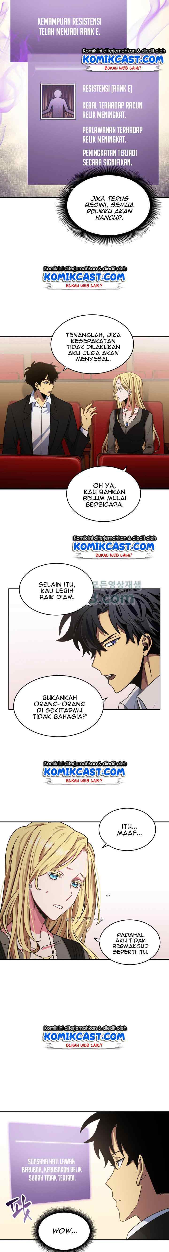 Tomb Raider King chapter 17 halaman 7