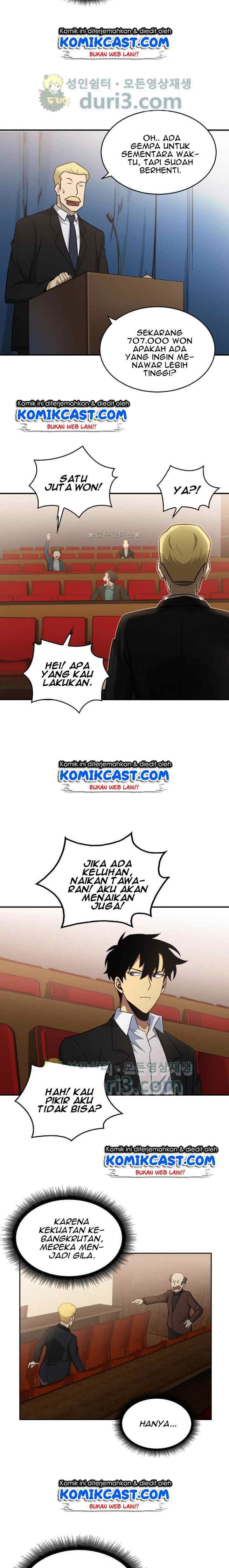 Tomb Raider King chapter 17 halaman 8