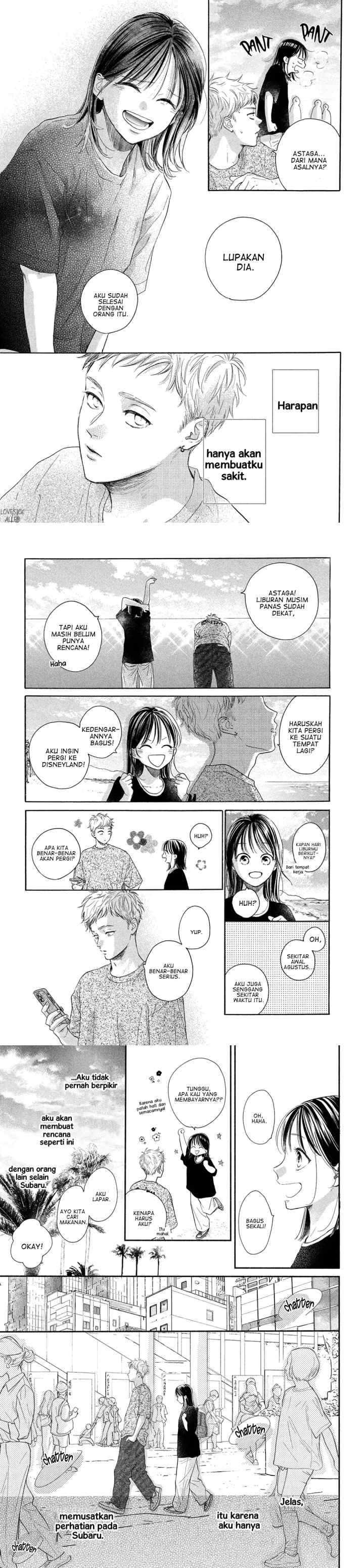 Tonari no Stella chapter 12 halaman 10