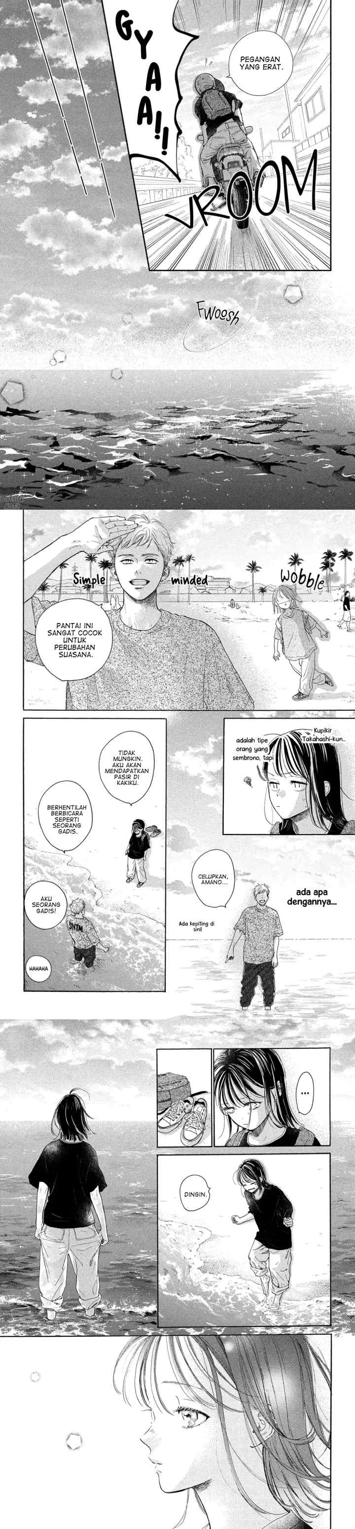 Tonari no Stella chapter 12 halaman 6