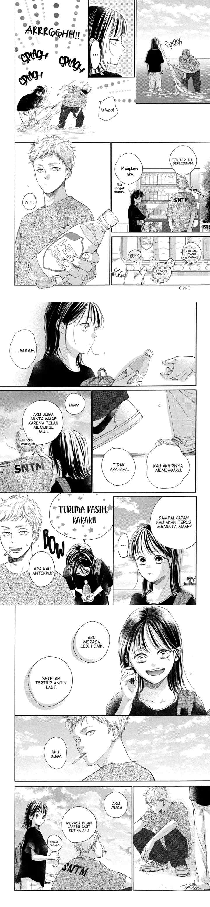 Tonari no Stella chapter 12 halaman 7