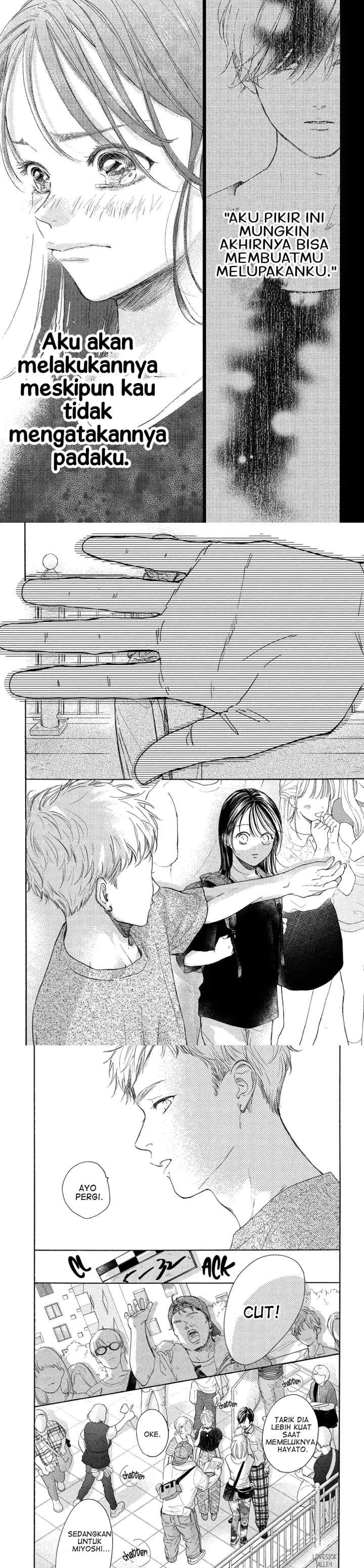 Tonari no Stella chapter 12 halaman 14