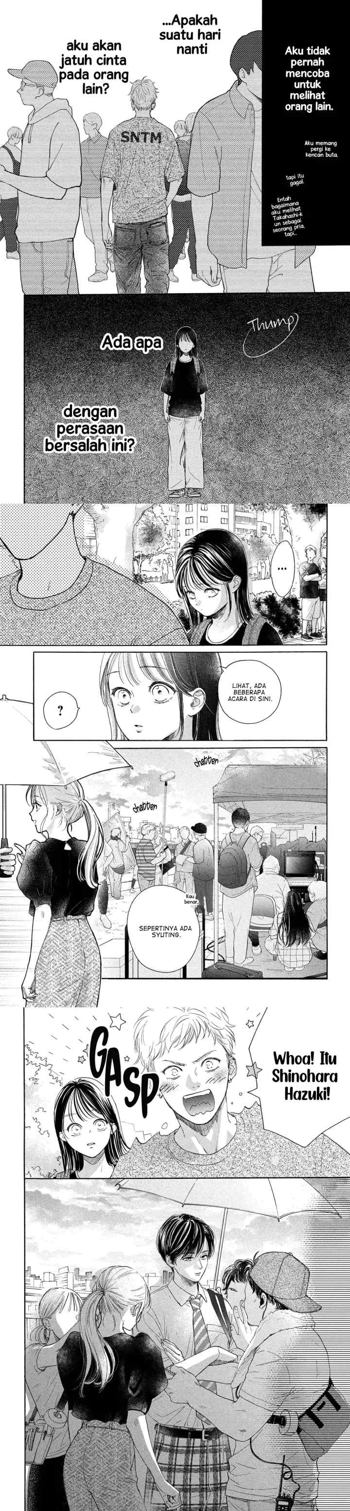 Tonari no Stella chapter 12 halaman 11