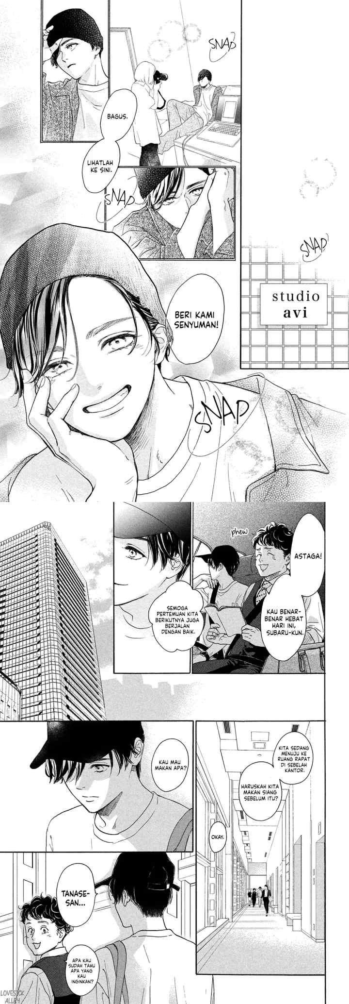 Tonari no Stella chapter 17 halaman 7