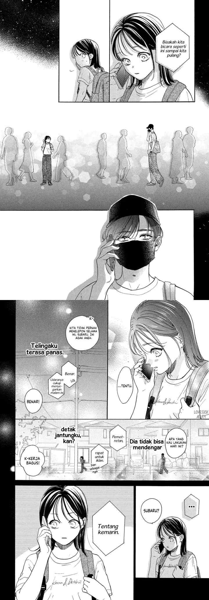 Tonari no Stella chapter 17 halaman 13