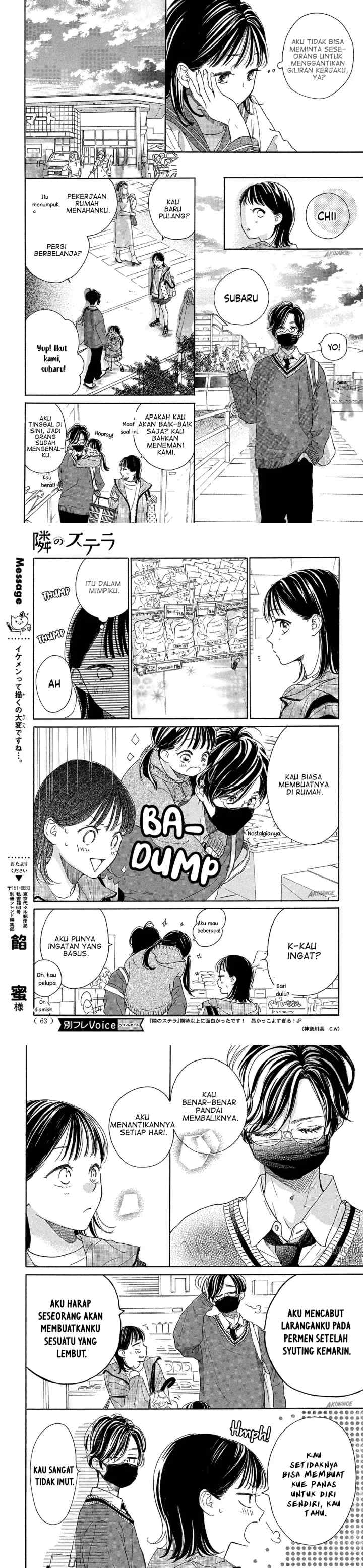 Tonari no Stella chapter 2 halaman 5