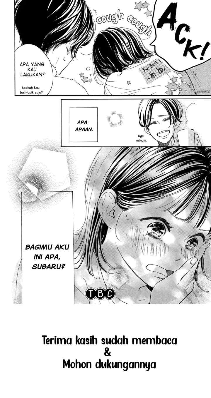 Tonari no Stella chapter 2 halaman 17