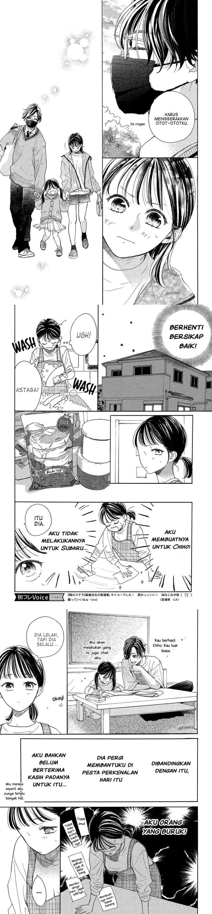 Tonari no Stella chapter 2 halaman 8