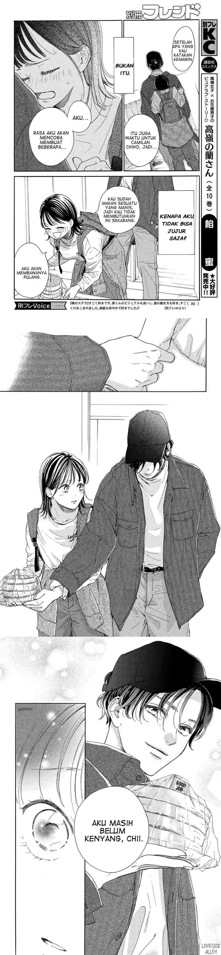 Tonari no Stella chapter 2 halaman 13
