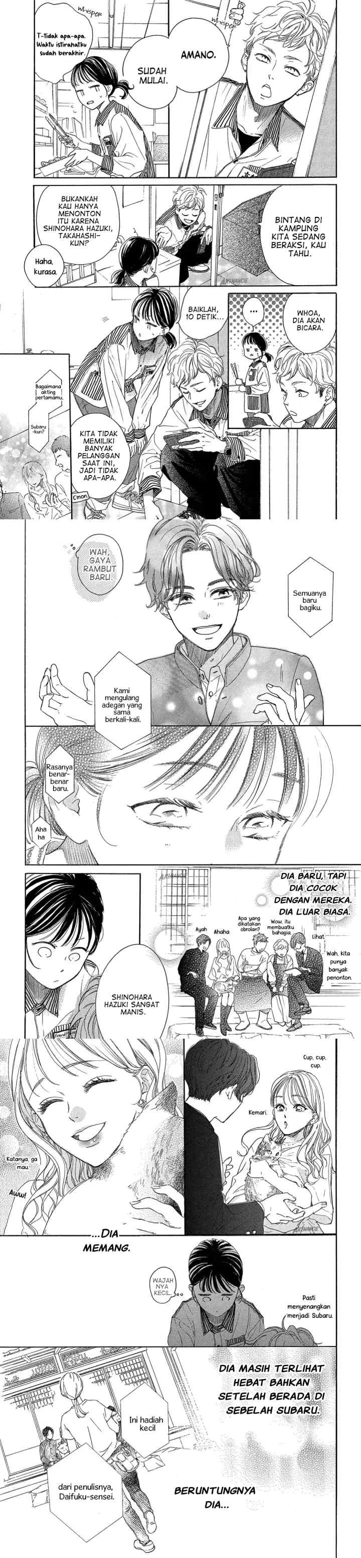 Tonari no Stella chapter 2 halaman 10