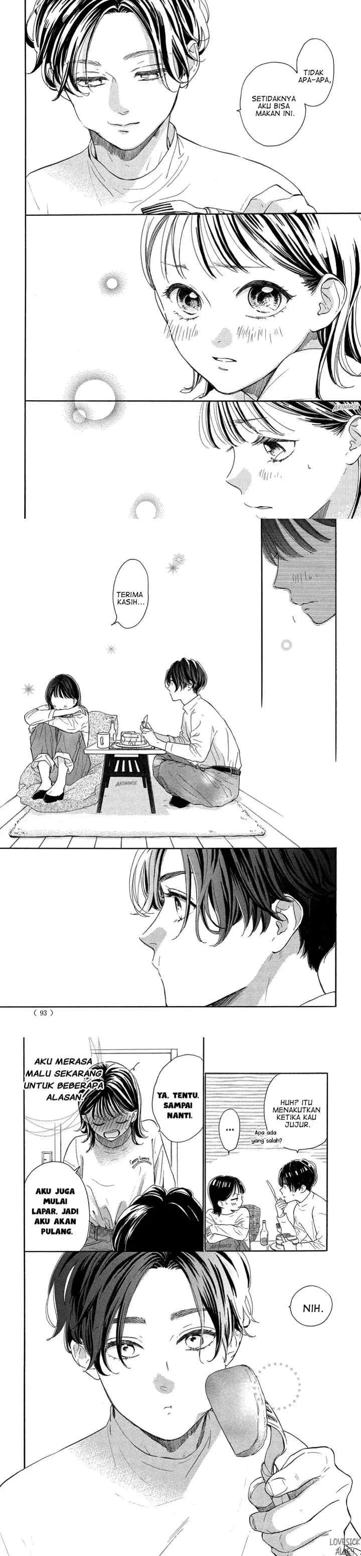 Tonari no Stella chapter 2 halaman 15