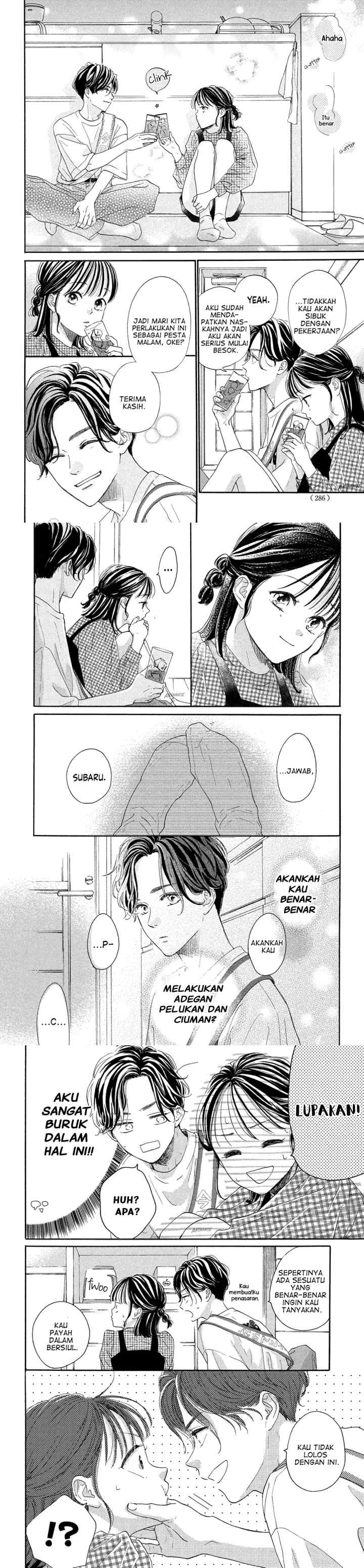 Tonari no Stella chapter 5 halaman 9