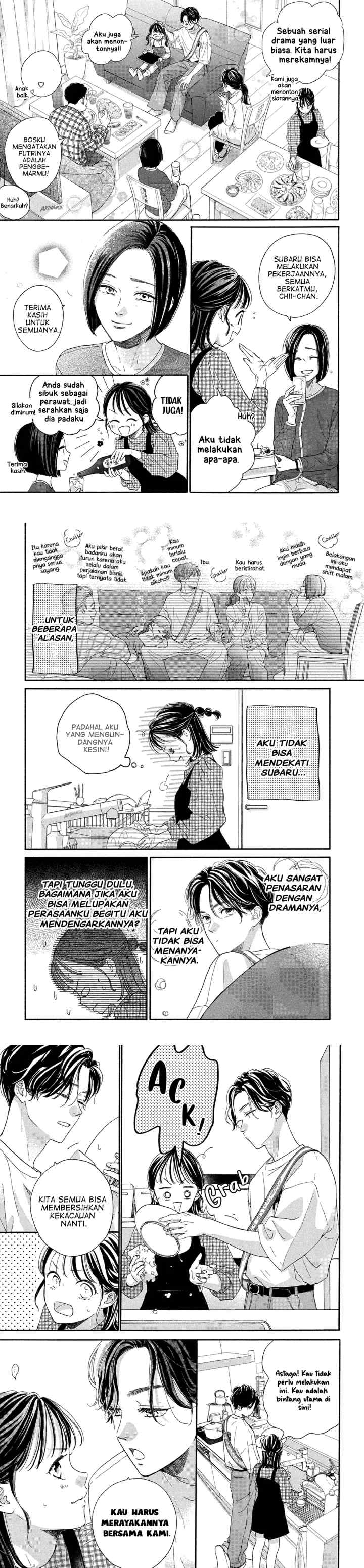 Tonari no Stella chapter 5 halaman 8