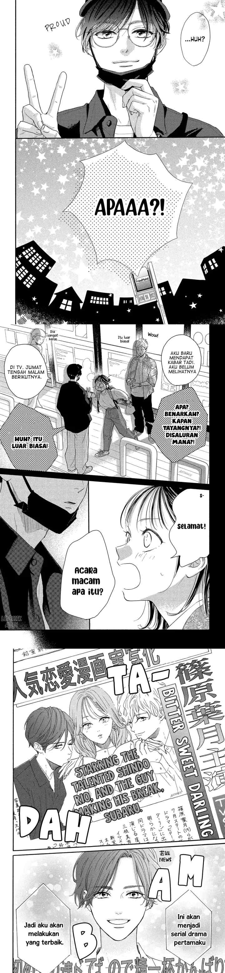 Tonari no Stella chapter 5 halaman 5