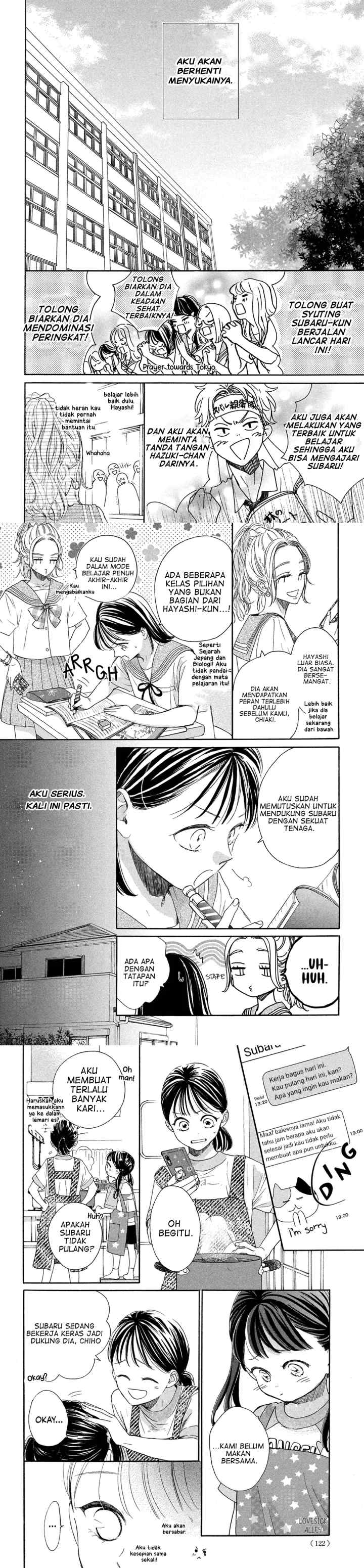 Tonari no Stella chapter 6 halaman 5